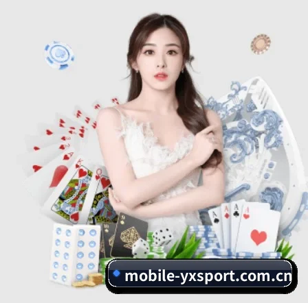 亚新 APP 界面